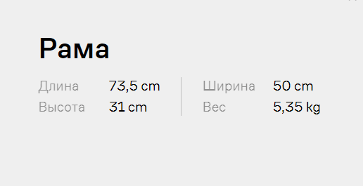 Коляска «Anex» 2in1 m/type Grape