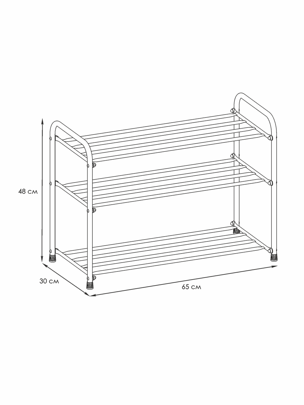 Подставка для обуви 3-х полочная 60 размеры